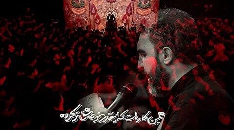 دلواپس ؛ حمید علیمی