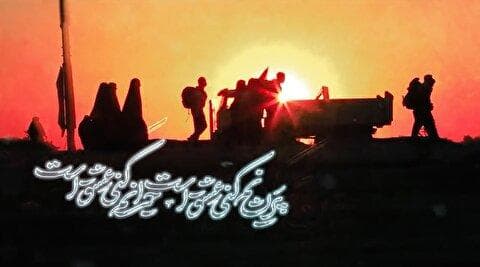 بیابان گرد ؛ مهدی رسولی