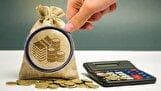 از ملک و خودرو تا ارز و طلا مشمول مالیات جدید/ معافیت‌های مالیاتی شامل چه مواردی است؟