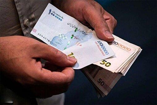 زمان واریز یارانه ۳۰۰ هزار تومانی مشخص شد/ یارانه ۱۶ میلیون تومانی به چه کسانی رسید؟