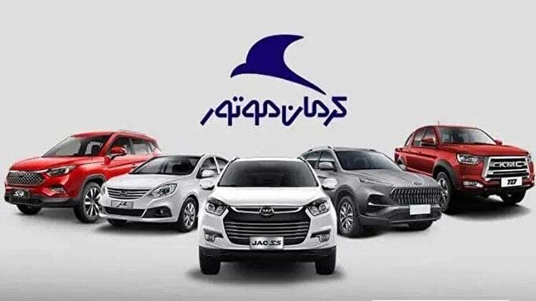وعده های پوشالی، عمل هیچ/کرمان موتور در تله بی اعتمادی مشتریان