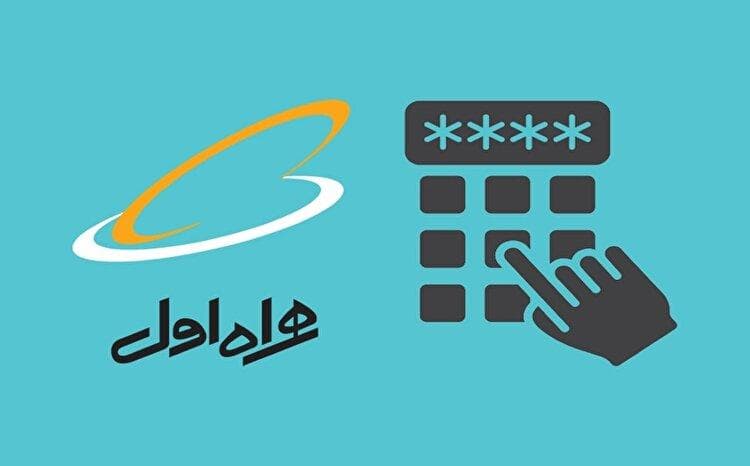 از تهدید قطعی اینترنت ایرانسل تا تبلیغات هزار میلیاردی همراه اول/ اپراتور‌ها از جان مردم چه می‌خواهند؟