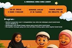 جزییات برگزاری رویداد بین‌المللی دختران حاج‌قاسم در مالزی