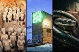 مکان‌هایی که ورود به آن‌ها ممنوع است