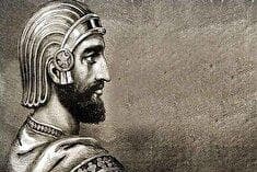 مصادره به مطلوب‌کردن کوروش توسط رژیم صهیونیستی