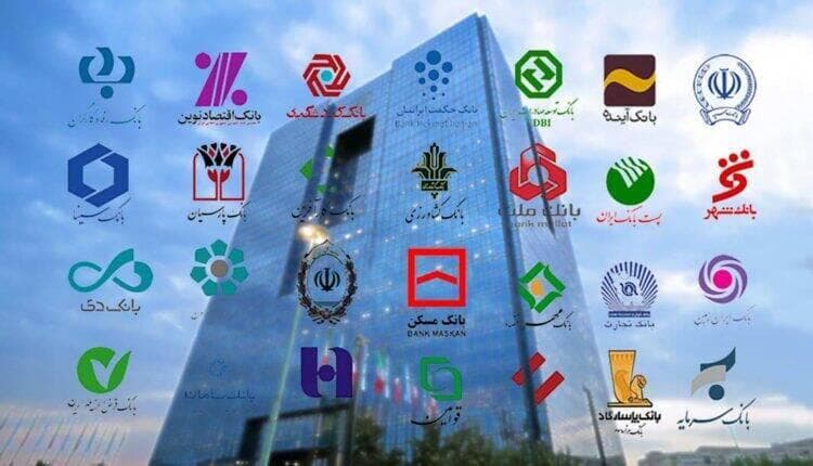 ابربدهکاری که دستش در جیب بانک مرکزی و بانک‌هاست/ استقراض بی‌پایان کی تمام می‌شود؟
