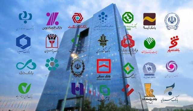 ابربدهکاری که دستش در جیب بانک مرکزی و بانک‌هاست/ استقراض بی‌پایان کی تمام می‌شود؟