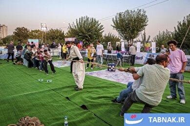 جشن وحدت اقوام‌ «ایران عزیز»