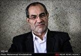 پزشکیان در آستانه نیویورک؛ تکرار لبخندهای خاتمی یا انزوای پرهزینه احمدی‌نژاد؟/اگر در دوره اول ترامپ مذاکره می‌کردیم، جنگ ۱۲روزه رخ نمی‌داد