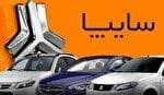 واگذاری سایپا به کرمان‌موتور؛ انحصار تازه در صنعت خودرو