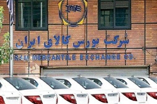 همدستی سازمان بورس و اوراق بهادار با دلالان خودرو/ شوک جدید قیمتی در راه است؟