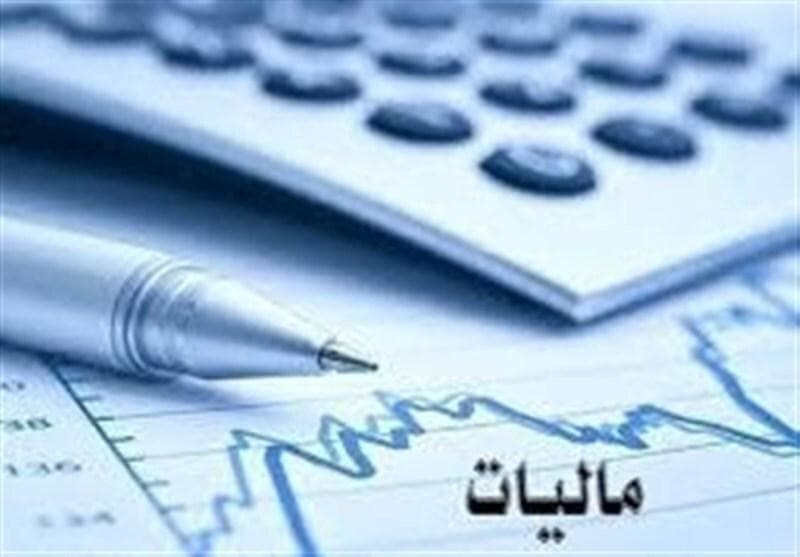 هزینه‌های صدور صورتحساب مالیاتی بر دوش اصناف