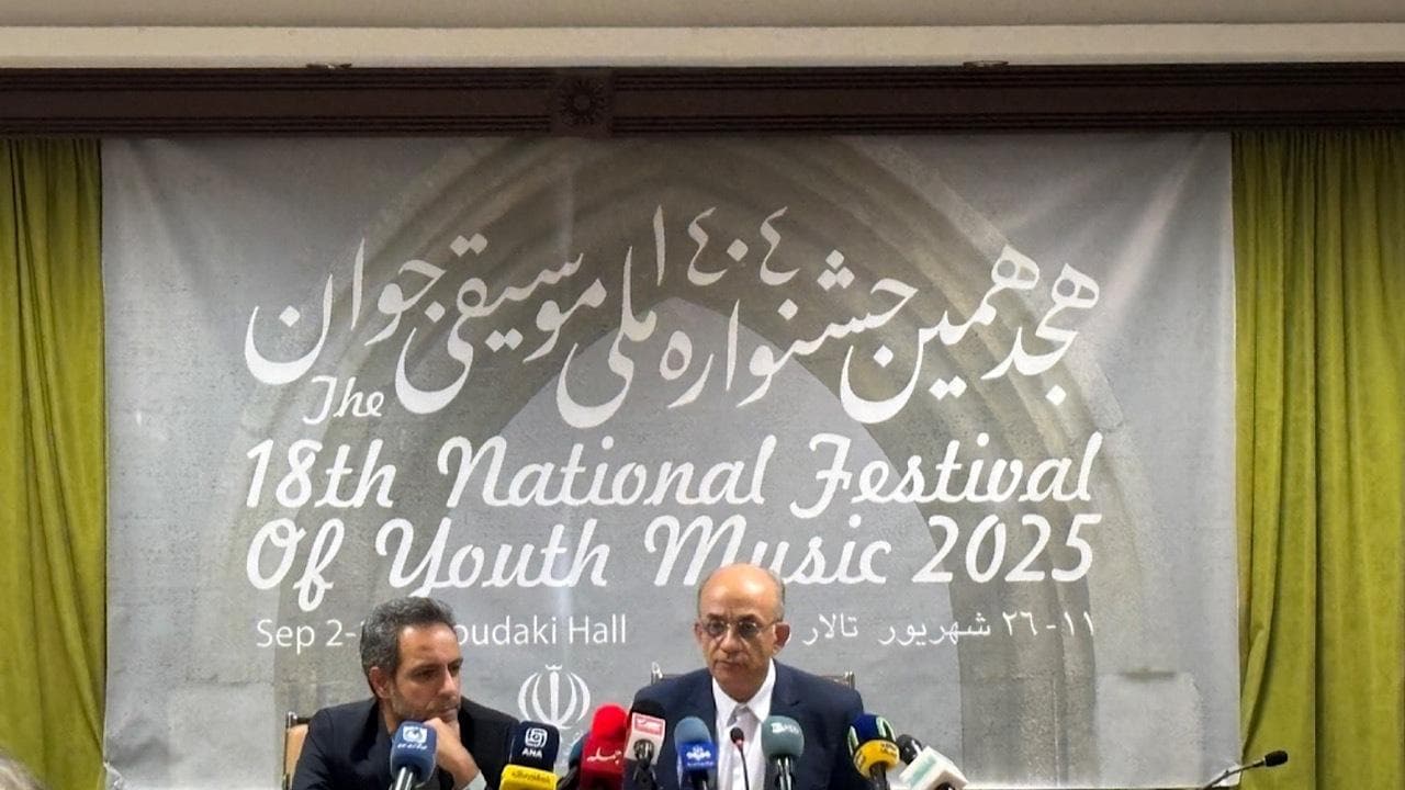 آغاز جشنواره ملی موسیقی جوان از ۱۱ شهریور