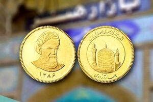 چهارشنبه، حراج بعدی سکه برگزار میشود