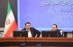 چالش های امروز مناطق آزاد سد راه سرمایه گذاران