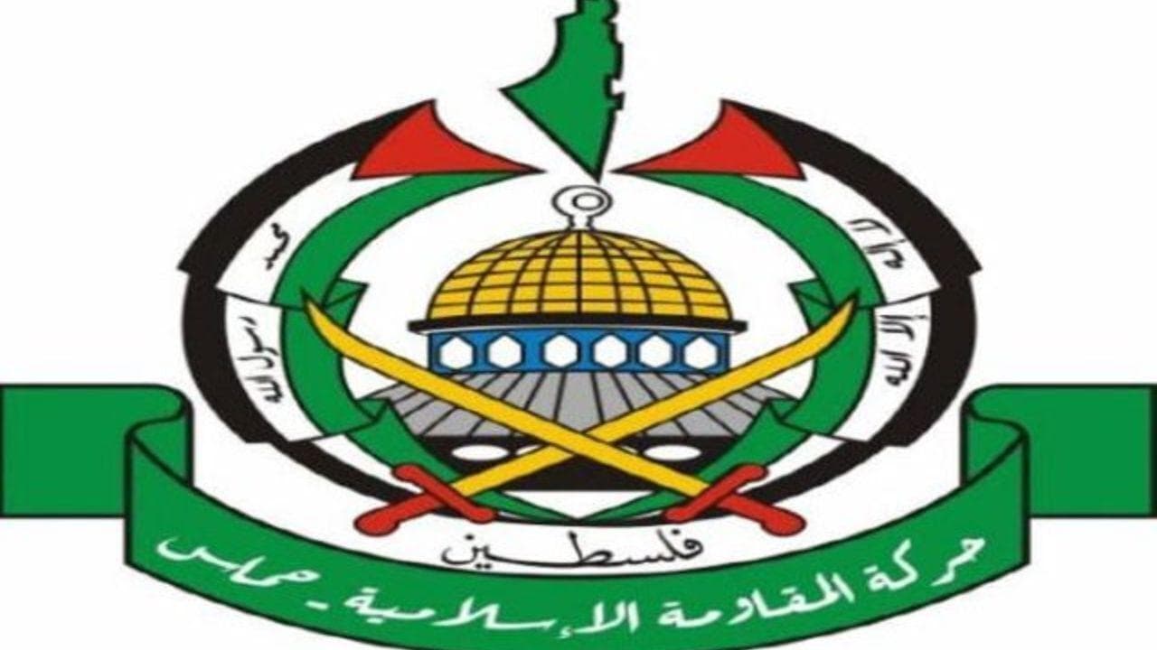 واکنش حماس به اولتیماتوم ترامپ