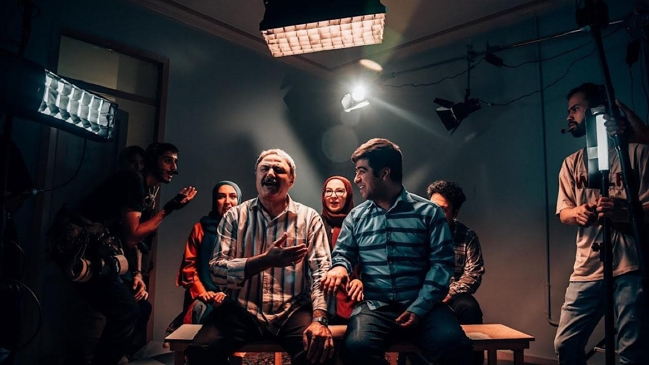 سریال «دستچین» ۱۸ شهریور از شبکه دو پخش می‌شود