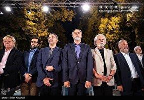 تصاویر |  گرامیداشت روز ملی سینما