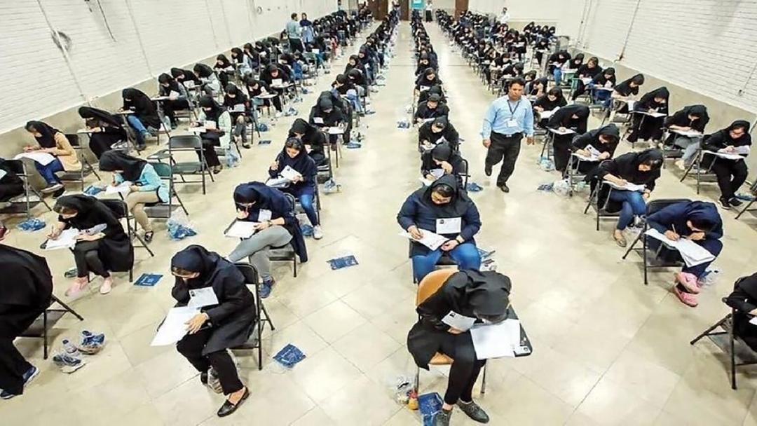  مهلت انتخاب رشته کنکور ۱۴۰۴ برای بار سوم تمدید شد؛ ارائه مهلت تا فردا