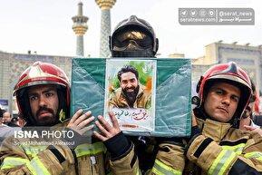 تصاویر | مراسم تشییع پیکر آتش‌نشان فداکار «شهید رضا فخریان»