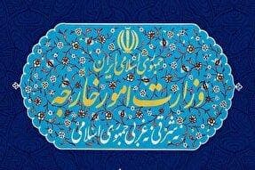 توافق صلح میان آذربایجان و ارمنستان؛ گامی مهم در تحقق صلح پایدار