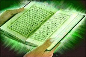 مسابقات قرآن بخش آوایی شهرستان ساوجبلاغ ۲۵ مرداد برگزار می‌شود