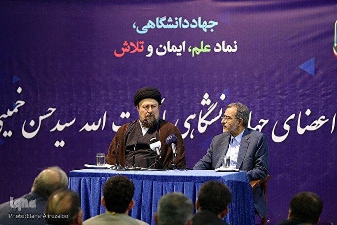 جهاددانشگاهی بایسته‌های استمرار وحدت و انسجام جامعه را بررسی کند