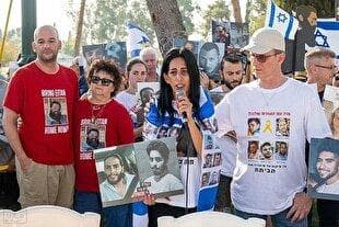 از تحرکات رژیم صهیونیستی در جنوب سوریه تا تظاهرات ضد جنگ در سرزمین‌های اشغالی