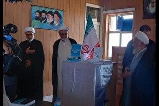 رونمایی از دو اثر تازه موسسه تنظیم و نشر آثار امام خمینی (ره) قم