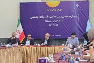 دشوارترین وظیفه خبرنگاران ایجاد امید و افق‌های تازه در جامعه است