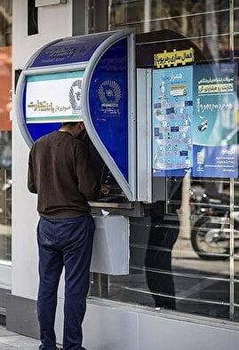 افزایش سقف برداشت از عابربانک به ۶۰ میلیون تومان
