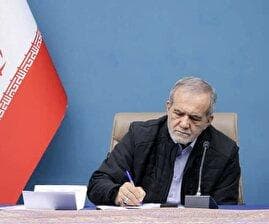 حکم جدید پزشکیان برای علی‌اکبر احمدیان؛ دبیر سابق شعام پُست گرفت