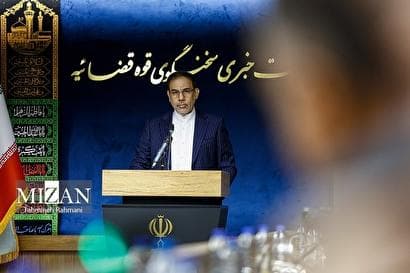 آخرین وضعیت پرونده انفجار در بندر شهید رجایی