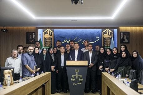 نشست خبری سخنگوی قوه قضاییه - ۱۸ مرداد ۱۴۰۴