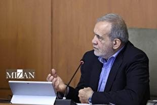 پزشکیان: نقش رسانه‌ها در تقویت وفاق و انسجام ملی بسیار مهم است