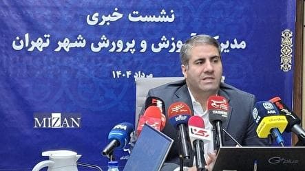 ۸۰۴ مدرسه در تهران فرسوده و نیازمند بازسازی است/ مدارس دولتی حق ندارند به بهانه‌های مختلف دانش‌آموزان محله خود را ثبت‌نام نکنند