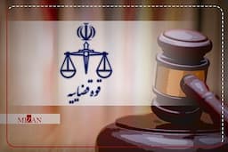 جزئیات برخورد قوه قضاییه با سه مدیر متخلف/ هزار میلیارد تومان از دارایی‌های نامشروع در دو پرونده به بیت المال بازگشت/ دو مدیر اسبق شهرداری‌های استان گلستان نقره داغ شدند/ ۴۸ پلاک ثبتی به نفع بیت المال مصادره شد/ ۶ ملک باارزش و ۴ خودروی لوکس یک مدیر اسبق بانکی به ارزش ۵۰۰ میلیارد تومان شناسایی و توقیف شد