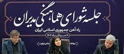 ماموریت وزیر راه به مدیرعامل شرکت راه‌آهن برای توسعه قطارهای حومه‌ای