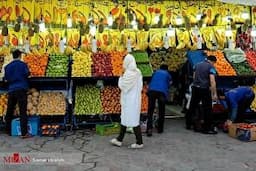 تعطیلی تمامی میادین و بازار‌های میوه و تره‌بار در روز اربعین