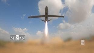 حمله پهپادی ارتش یمن به بندر ایلات