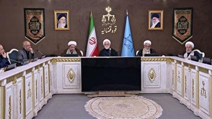 نشست رئیس دستگاه قضا با مسئولان و کارکنان مرکز حفاظت و اطلاعات قوه قضاییه در سراسر کشور