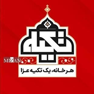 هر شب تا اربعین، «تکیه» میزبان عاشقان حسینی از حرم، اما حسین (ع)
