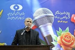 اسلامی: ترور دانشمندان هسته‌ای باید با جدیت توسط آژانس بین‌المللی انرژی اتمی محکوم شود