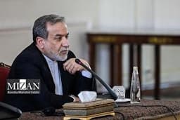 عراقچی: تحریم‌های غیرانسانی آمریکا باید به‌عنوان جنایت علیه بشریت شناخته شوند