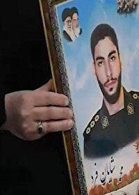 مستندی از زندگی تنها شهید سیستان و بلوچستان در جنگ ۱۲ روزه