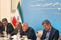 تاکید بر حفظ آثار تاریخی بعنوان تاریخ تمدن ایرانیان