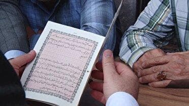 الزام ثبت نقل‌وانتقال املاک با سند سبز در دفاتر اسناد رسمی