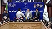 بررسی مهمترین چالش های استان تهران