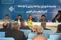 مرز مشترک با سه کشور، مزیتی راهبردی برای توسعه تجارت و سرمایه‌گذاری است