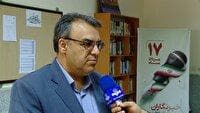 حمایت بیمه سلامت از بیماران خاص